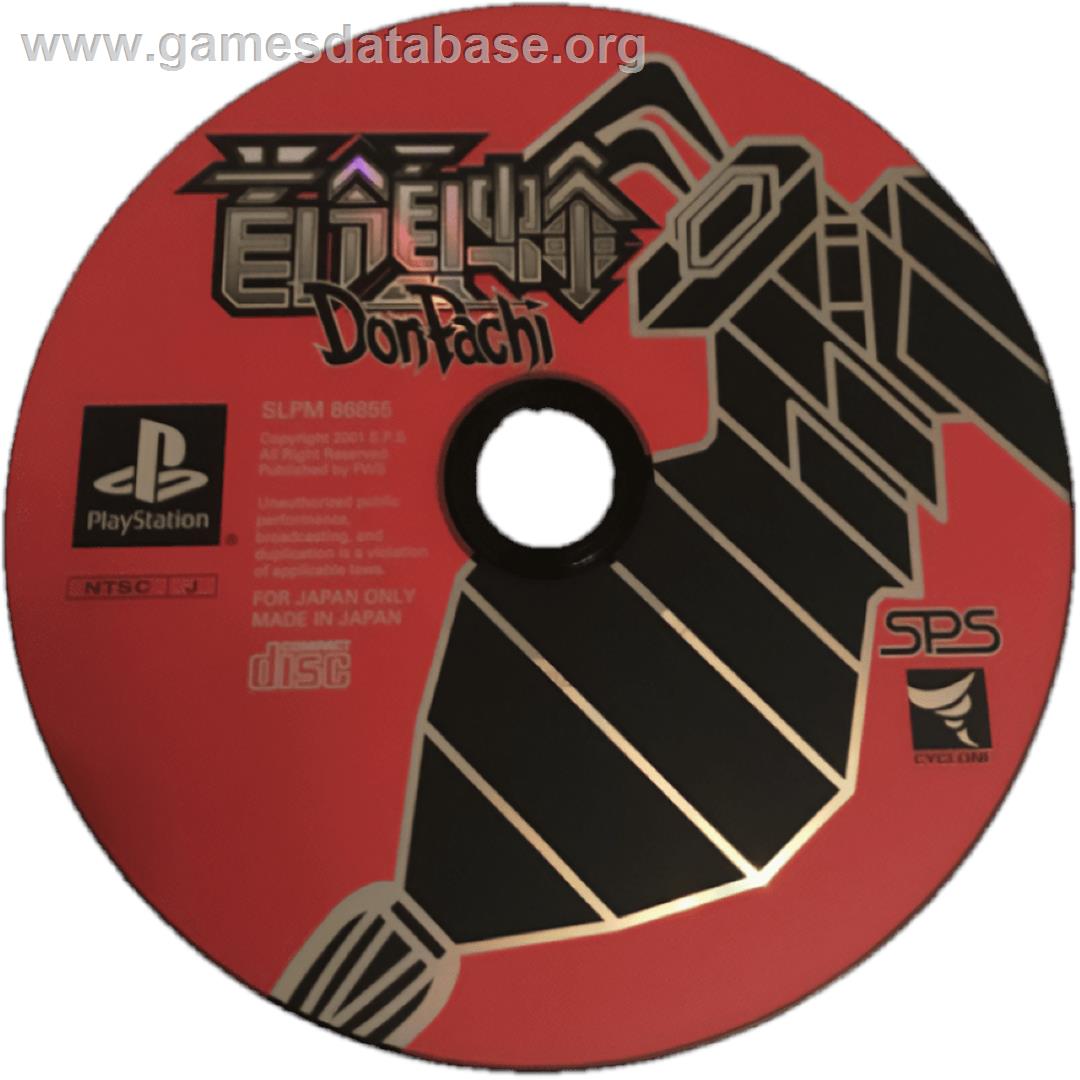 Donpachi - Sony Playstation - Artwork - Cartridge