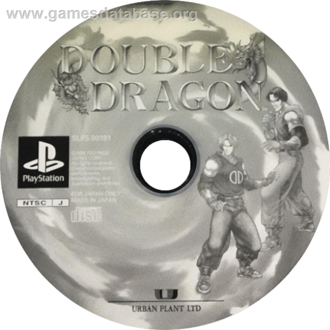 Double Dragon - Sony Playstation - Artwork - Cartridge