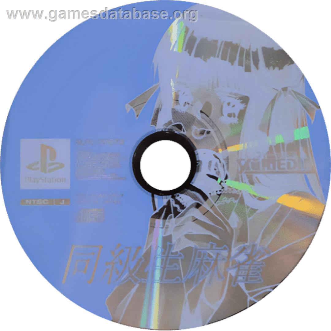 Doukyuusei Mahjong - Sony Playstation - Artwork - Cartridge
