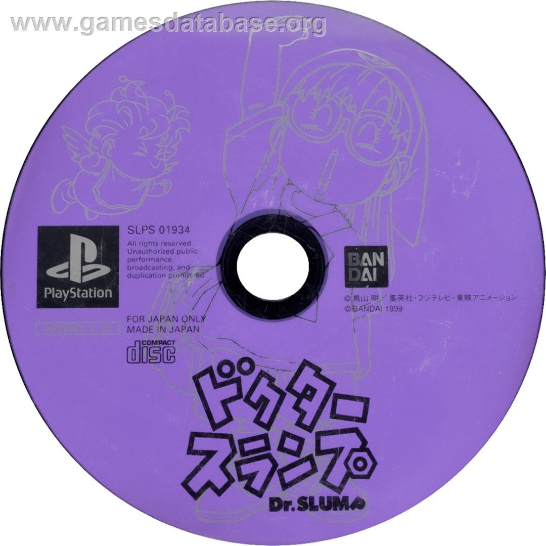 Dr. Slump - Sony Playstation - Artwork - Cartridge