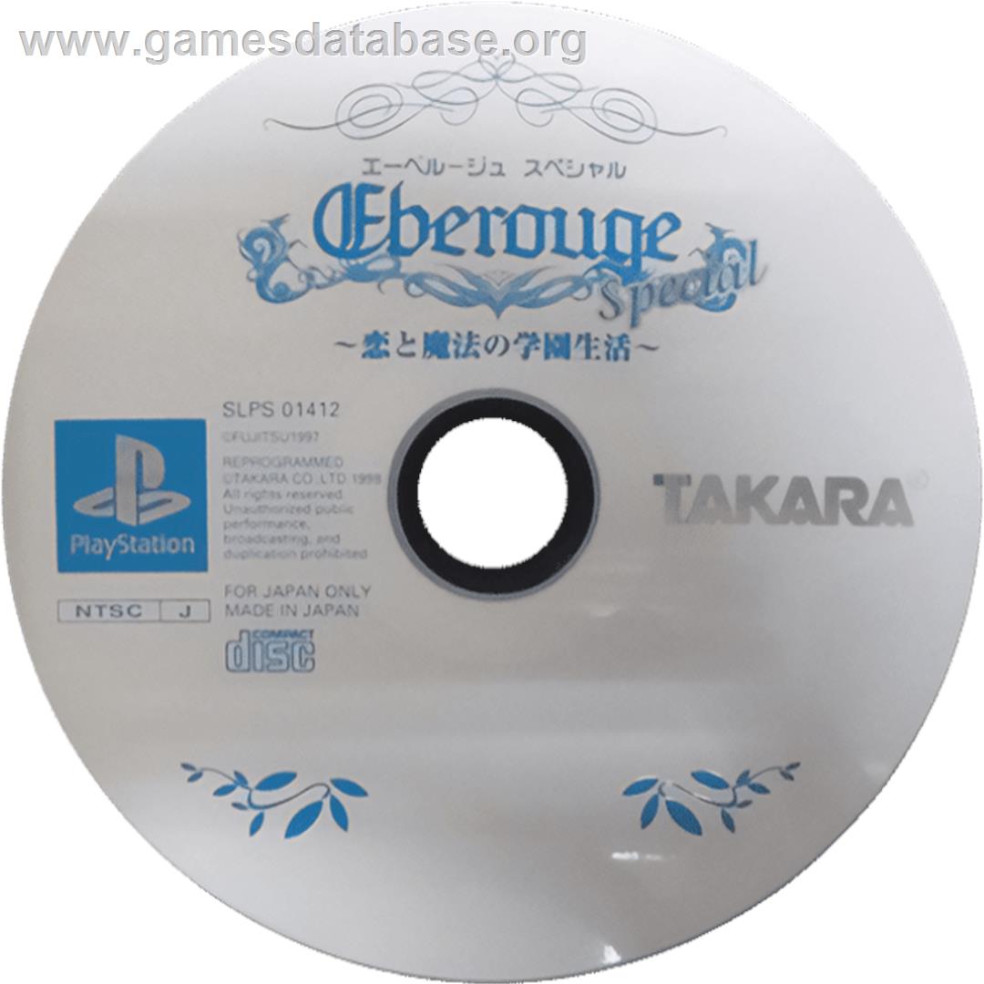 Eberouge Special - Koi To Mahou No Gakuen Seikatsu - Sony Playstation - Artwork - Cartridge