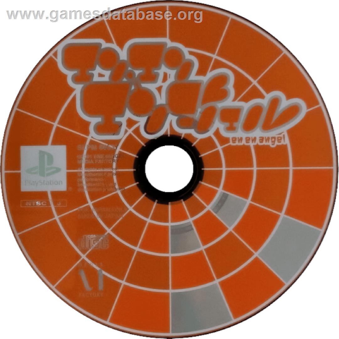 En En Angel - Sony Playstation - Artwork - Cartridge