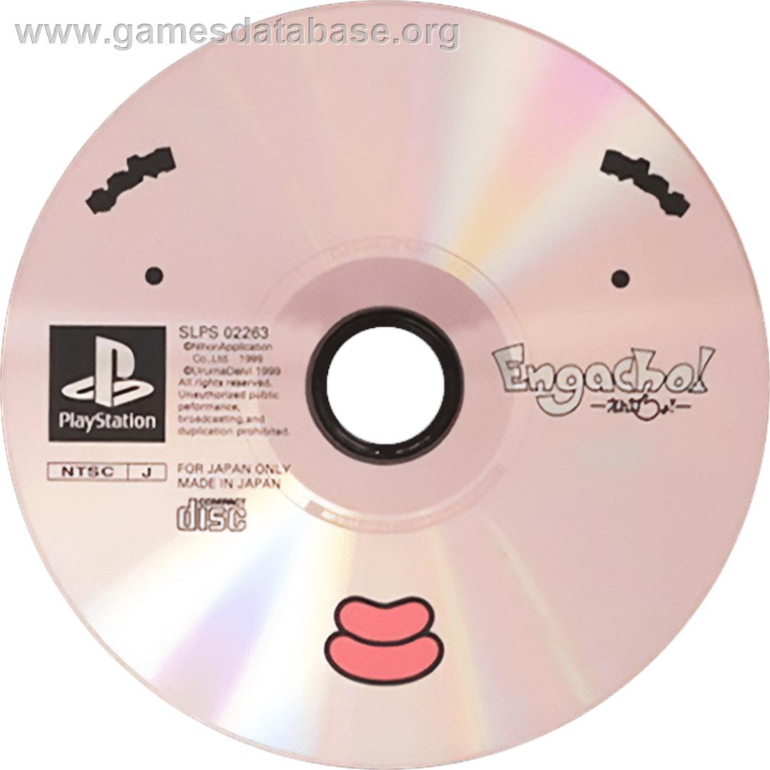 Engacho! - Sony Playstation - Artwork - Cartridge