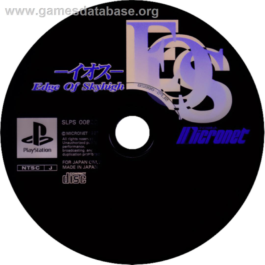 Eos - Edge Of Skyhigh - Sony Playstation - Artwork - Cartridge