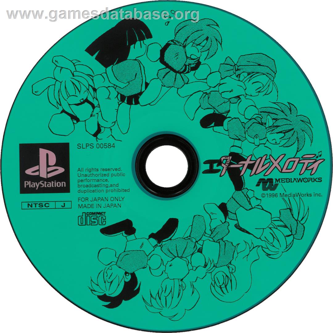 Eternal Melody - Sony Playstation - Artwork - Cartridge