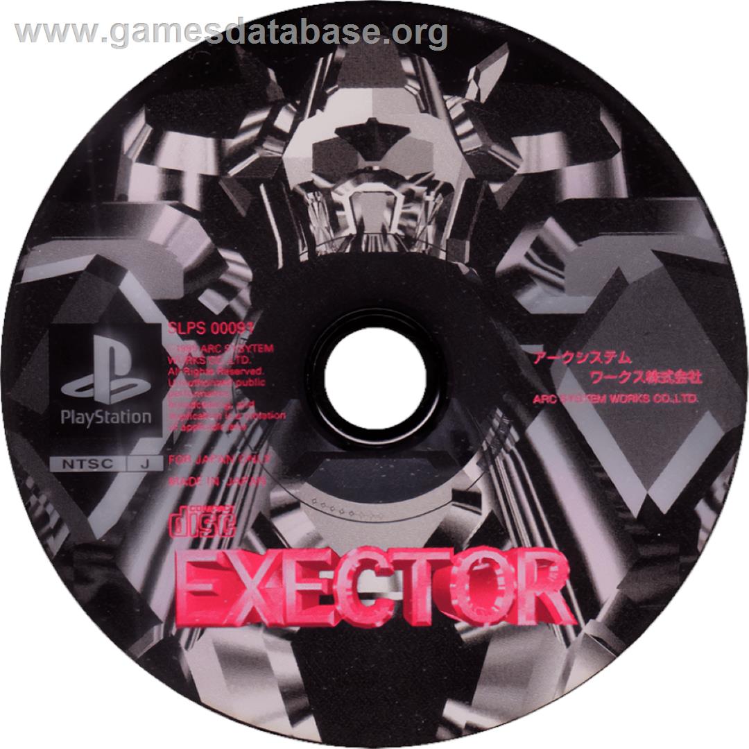 Exector - Sony Playstation - Artwork - Cartridge