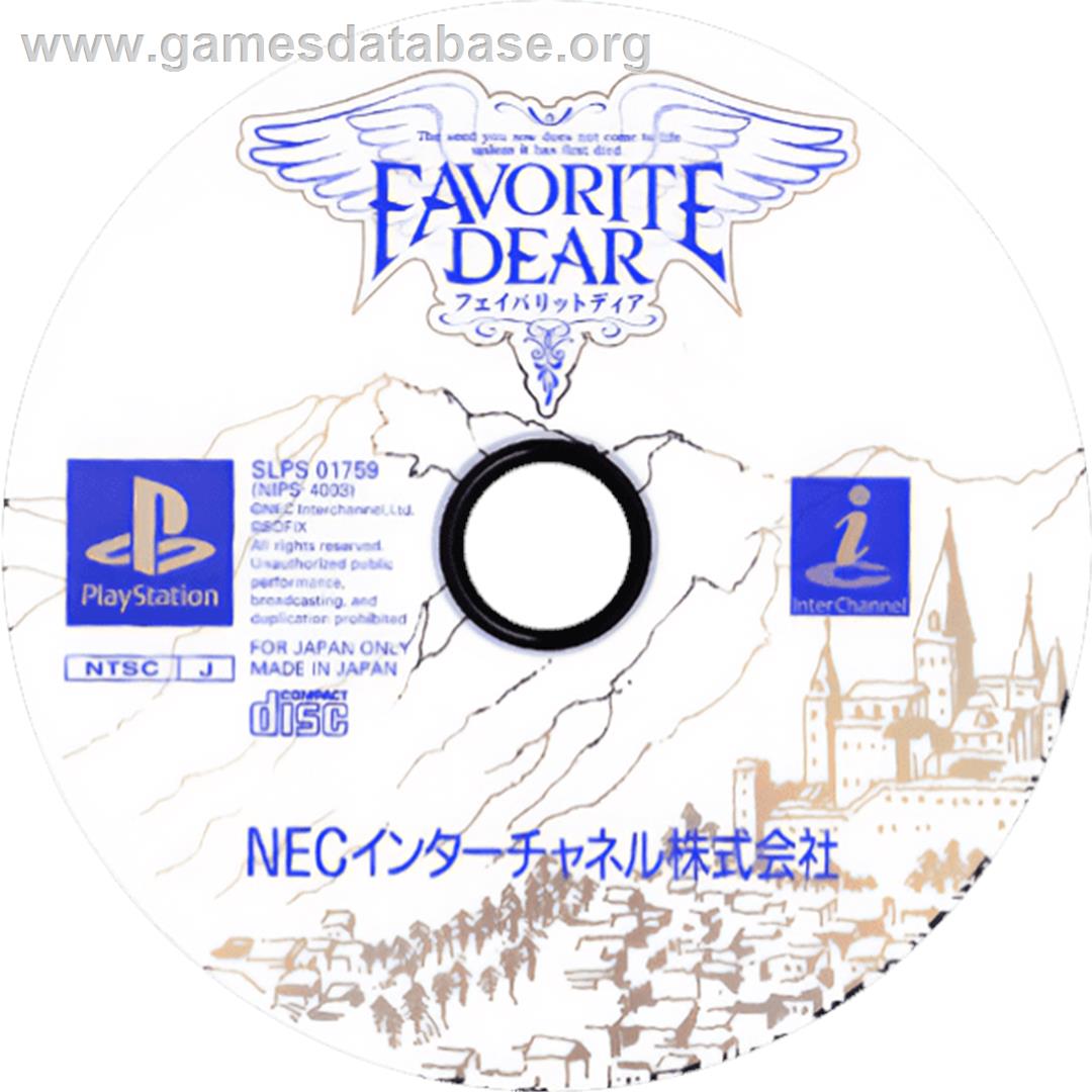Favorite Dear - Sony Playstation - Artwork - Cartridge
