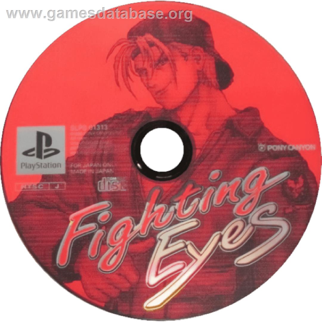 Fighting Eyes - Sony Playstation - Artwork - Cartridge