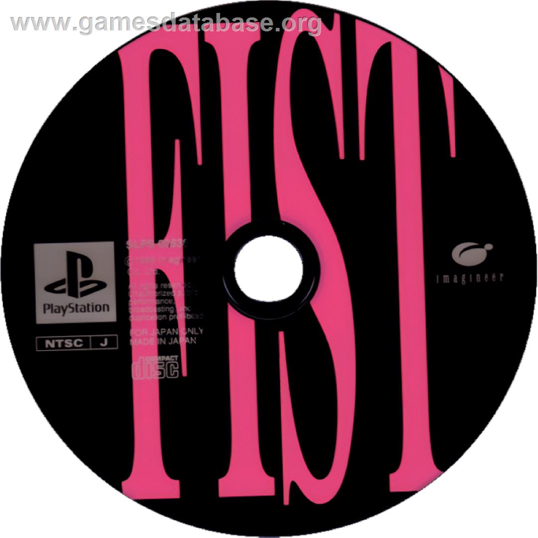Fist - Sony Playstation - Artwork - Cartridge