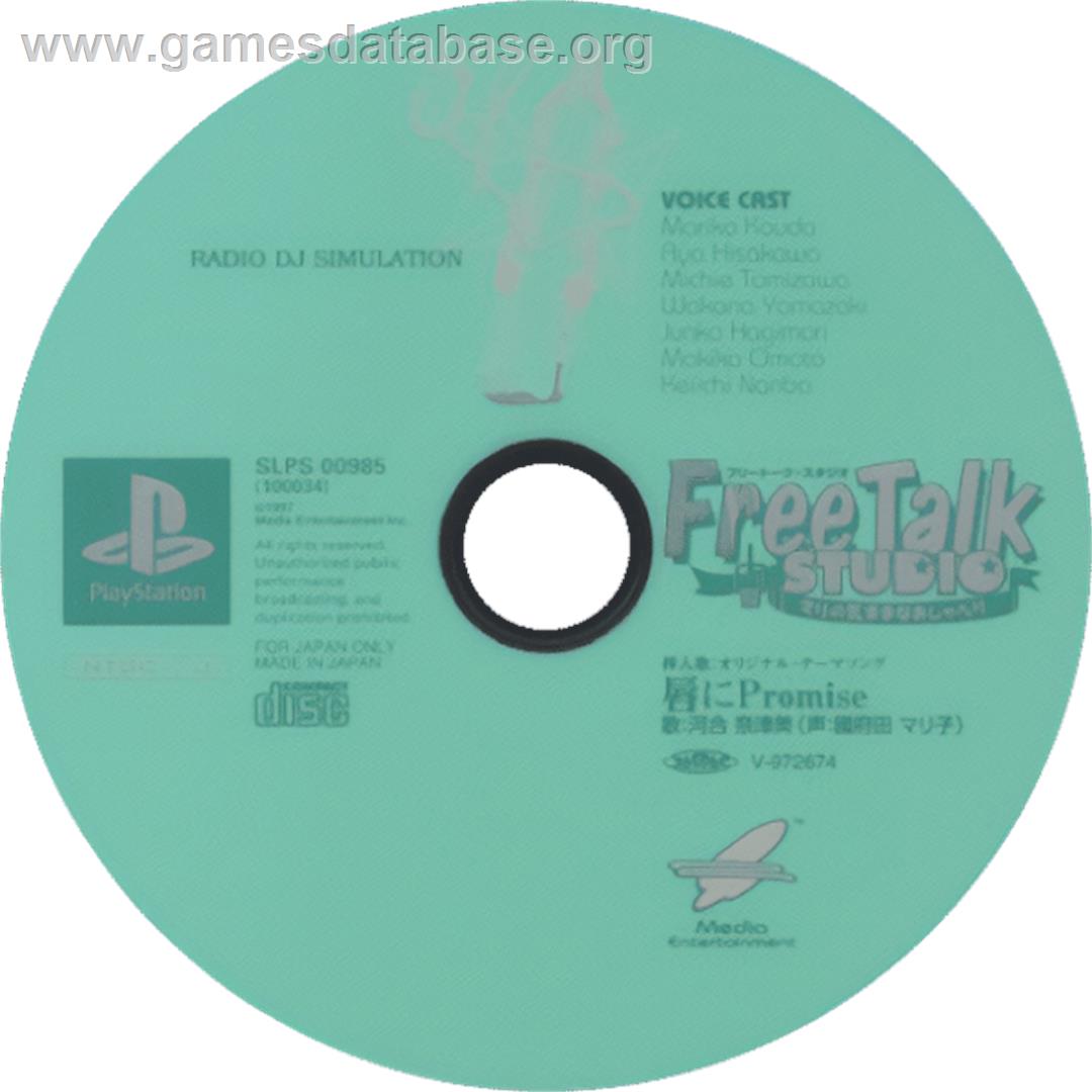 Free Talk Studio - Mari No Kimamana Oshaberi - Sony Playstation - Artwork - Cartridge