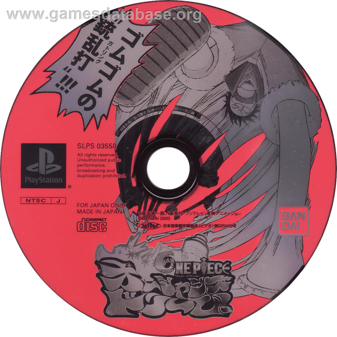 From Tv Animation One Piece - Oceans Of Dreams! - Sony Playstation - Artwork - Cartridge