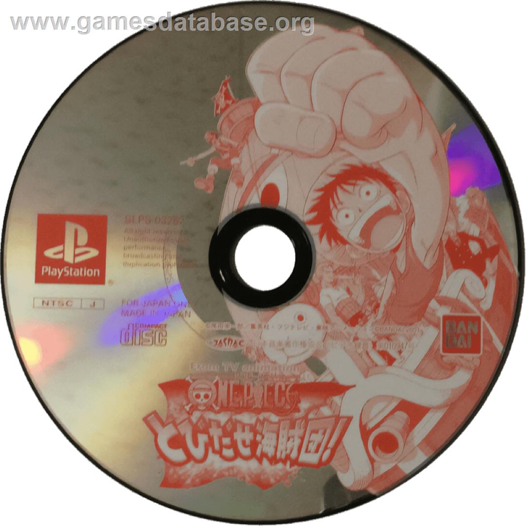 From Tv Animation One Piece - Tobidase Kaizokudan! - Sony Playstation - Artwork - Cartridge