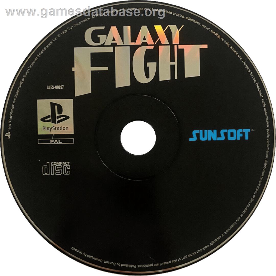 Galaxy Fight: Universal Warriors - Sony Playstation - Artwork - Cartridge