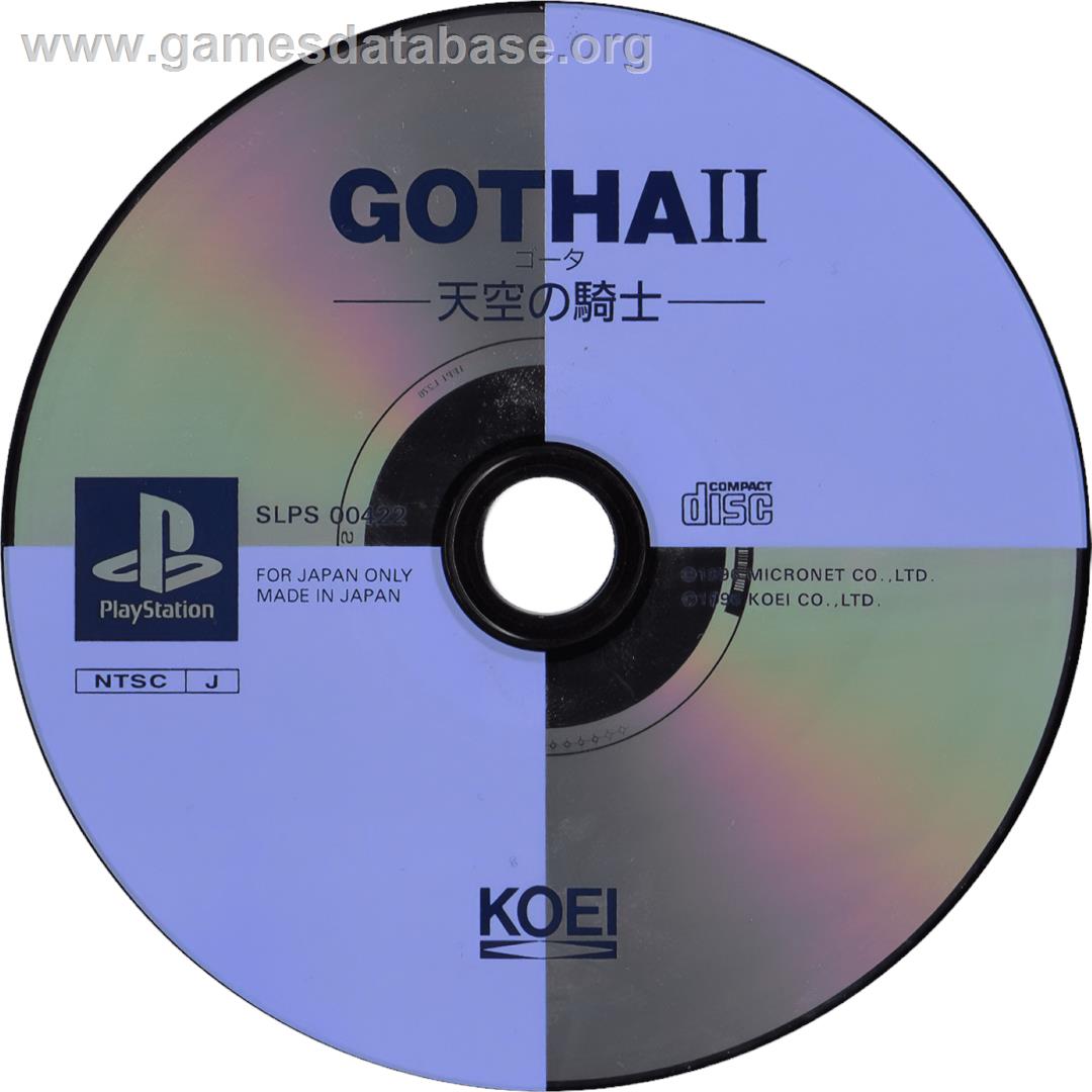 Gotha 2 - Tenkuu No Kishi - Sony Playstation - Artwork - Cartridge