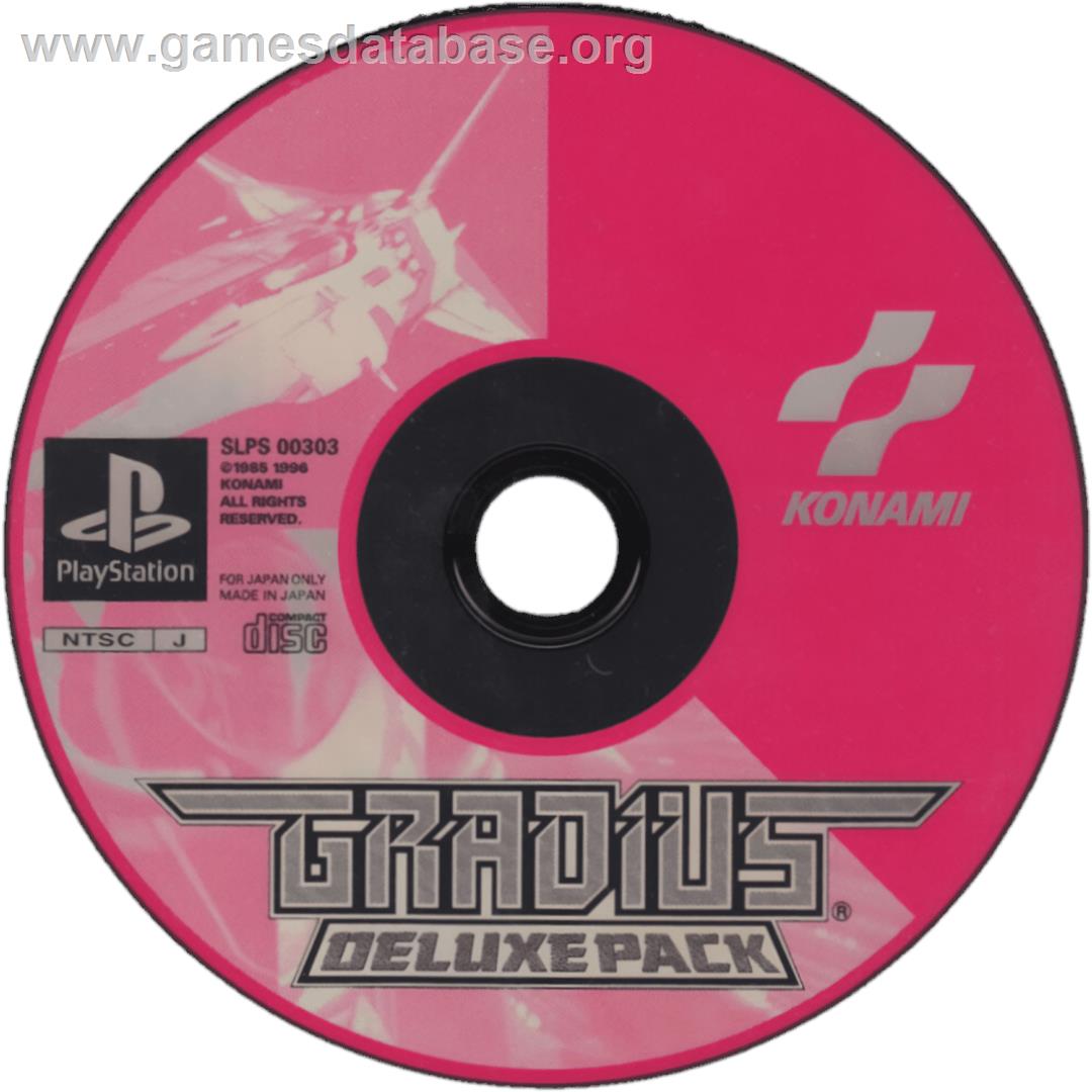 Gradius Deluxe Pack - Sony Playstation - Artwork - Cartridge