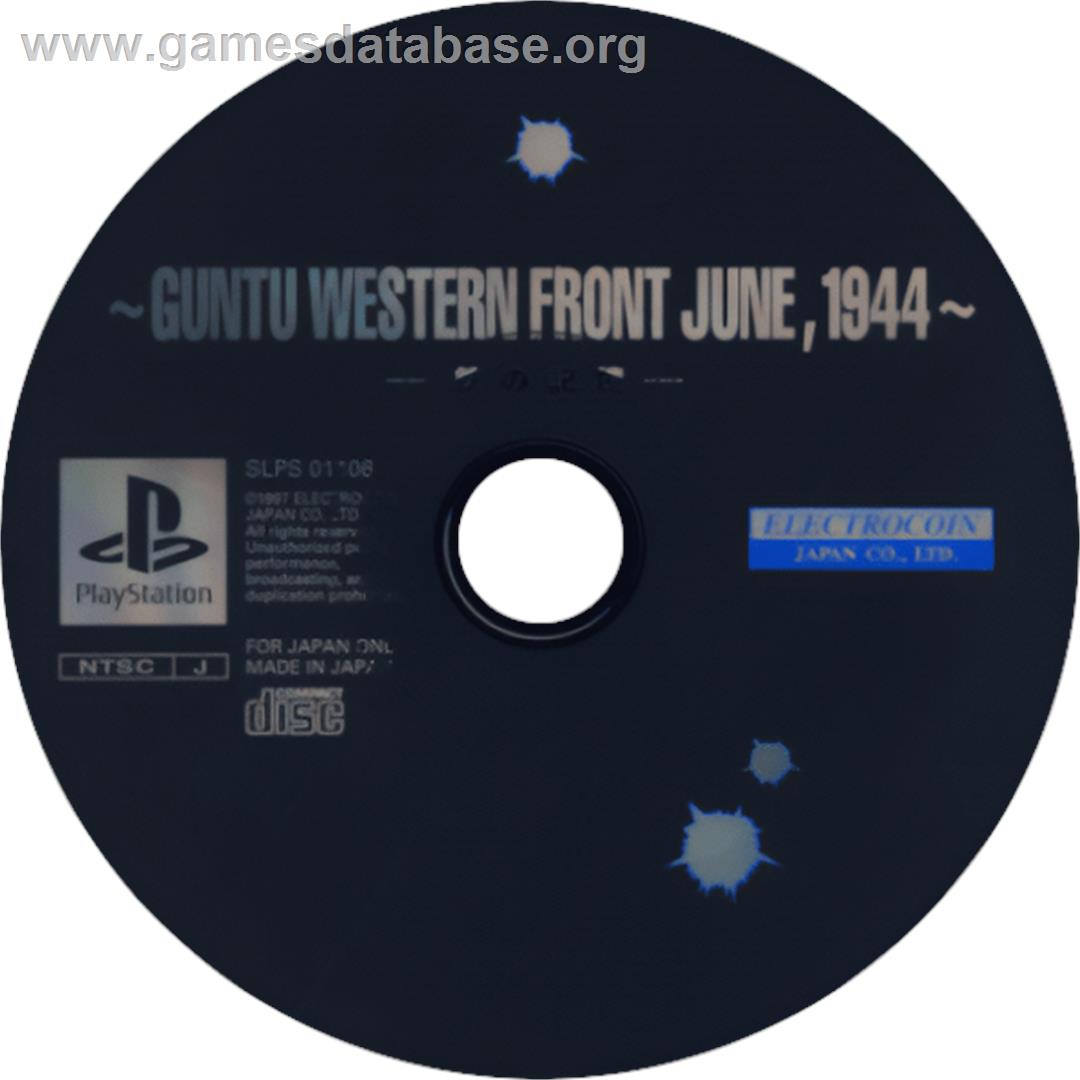 Guntu Western Front June, 1944 - Sony Playstation - Artwork - Cartridge