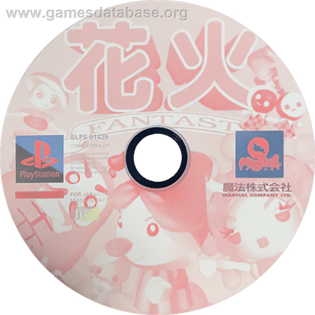 Hanabi - Fantast - Sony Playstation - Artwork - Cartridge