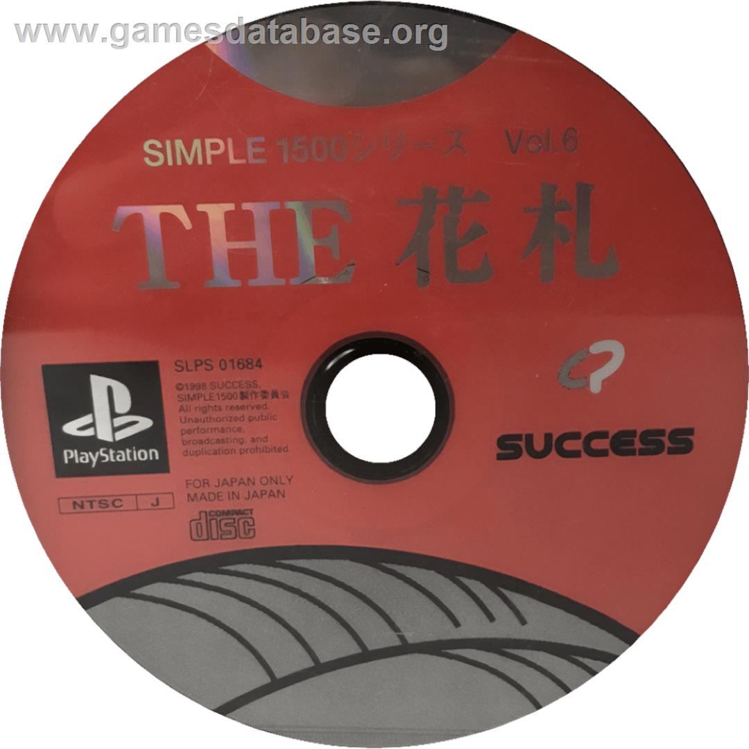 Hanafuda (simple 1500 Series), The - Sony Playstation - Artwork - Cartridge