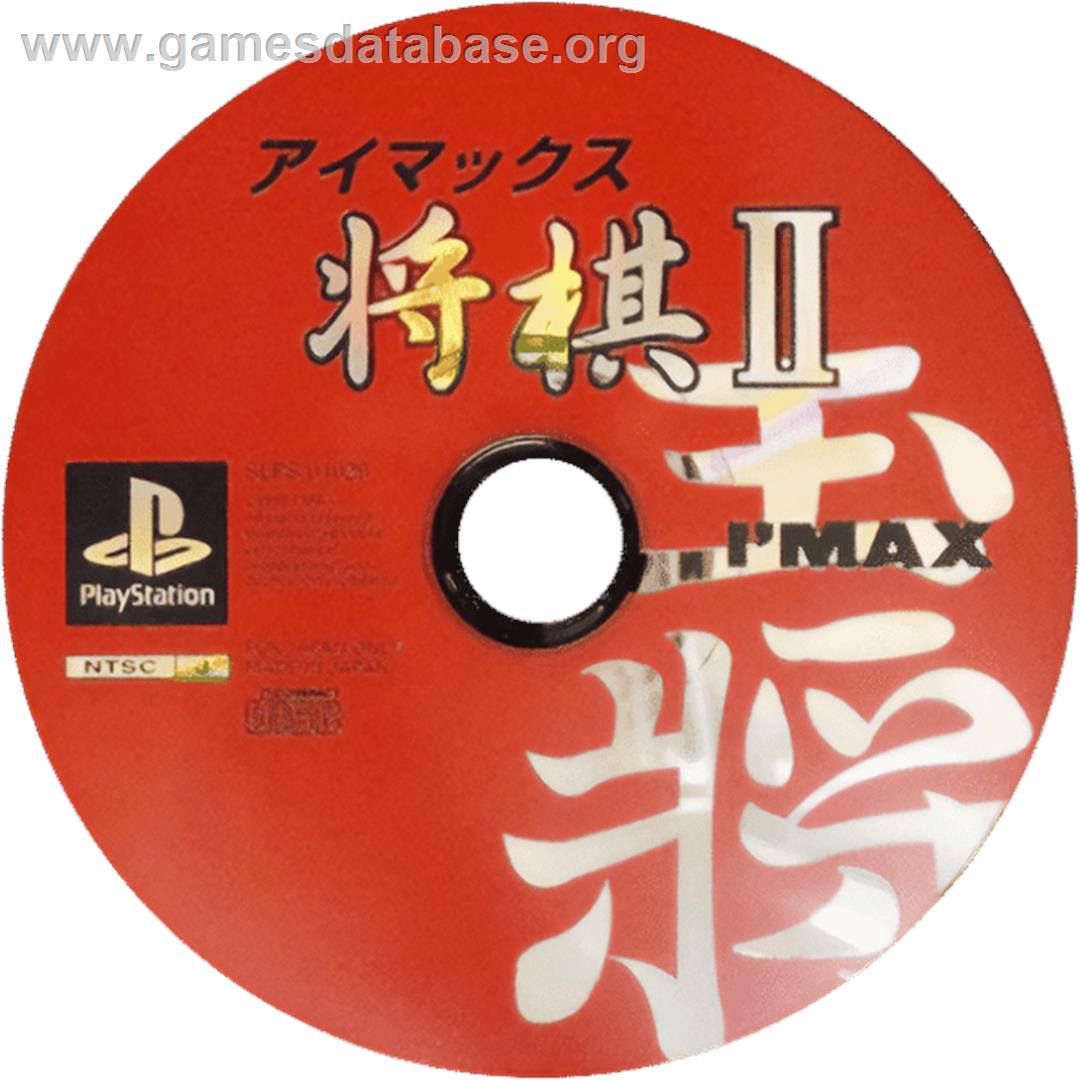 I'max Shougi 2 - Sony Playstation - Artwork - Cartridge