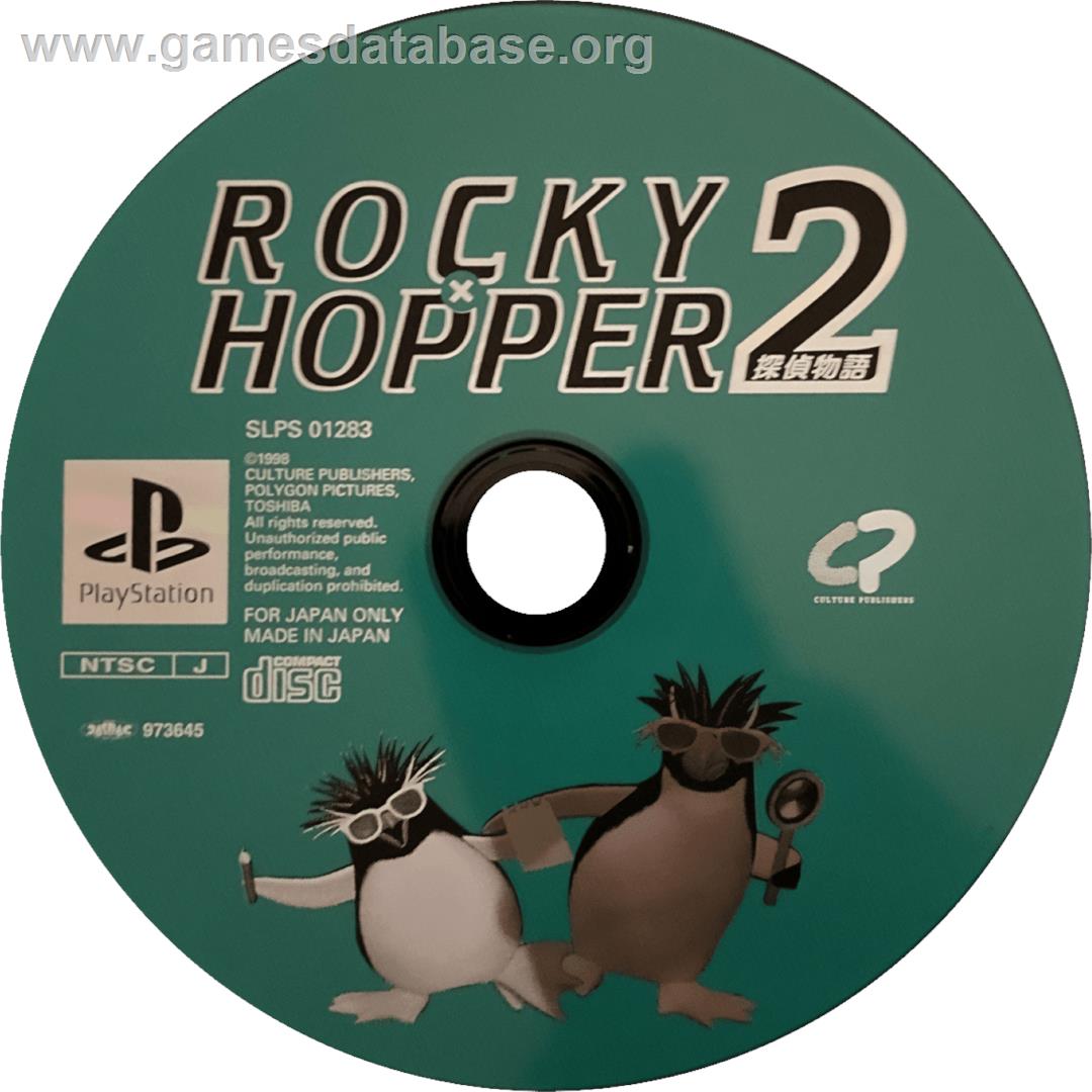 Iwatobi Penguin Rocky X Hopper 2 - Tantei Monogatari - Sony Playstation - Artwork - Cartridge