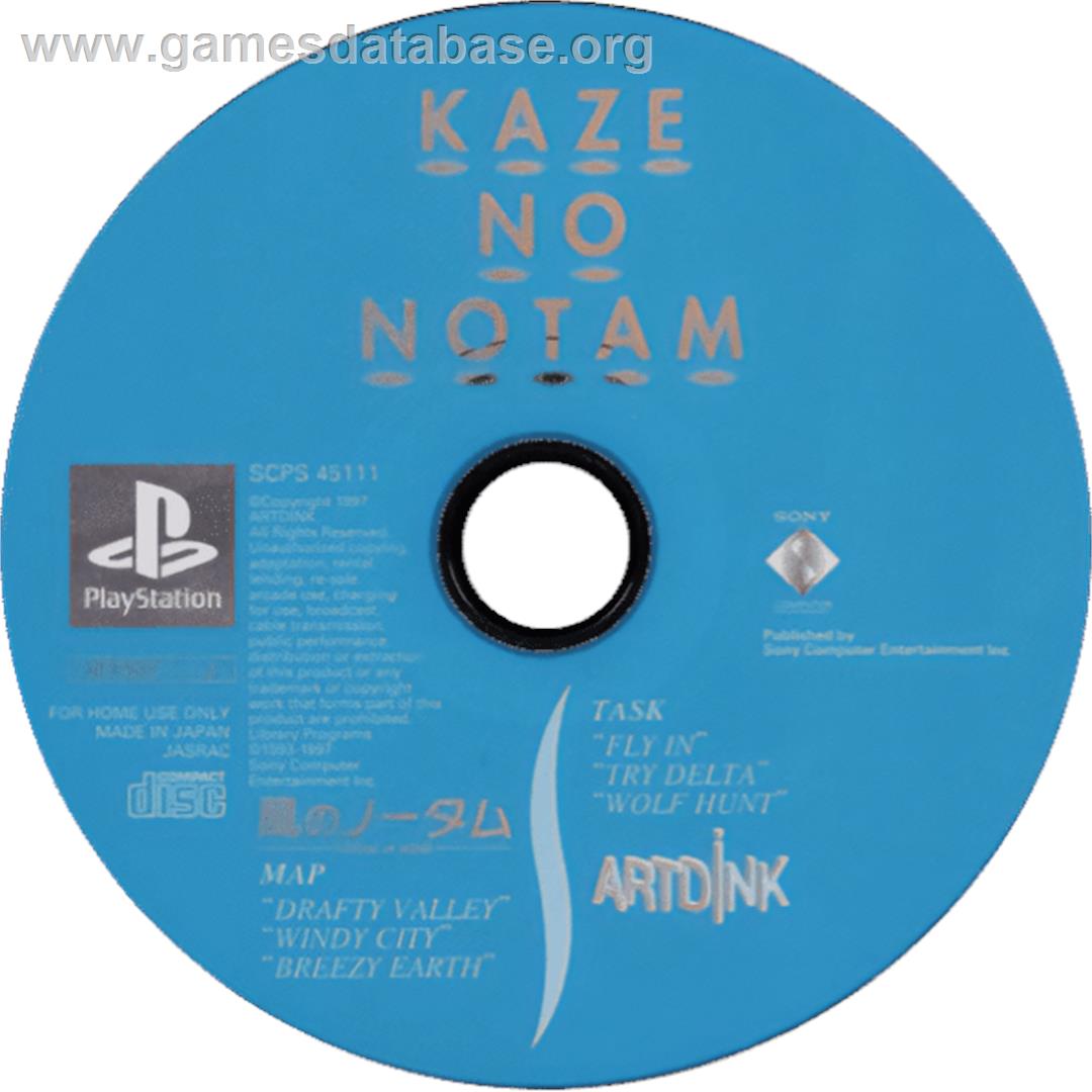Kaze no NOTAM - NOTAM of Wind - Sony Playstation - Artwork - Cartridge
