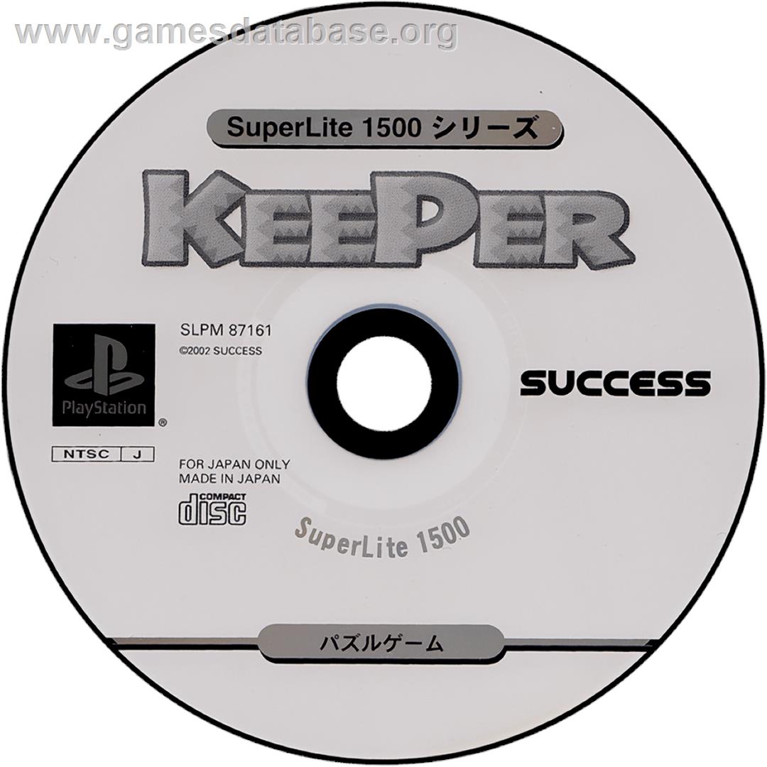 Keeper (superlite 1500 Series) - Sony Playstation - Artwork - Cartridge