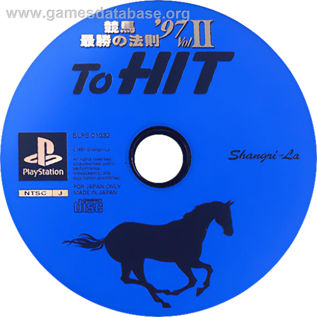 Keiba Saishou No Housoku '97 Vol. 2 - To Hit - Sony Playstation - Artwork - Cartridge