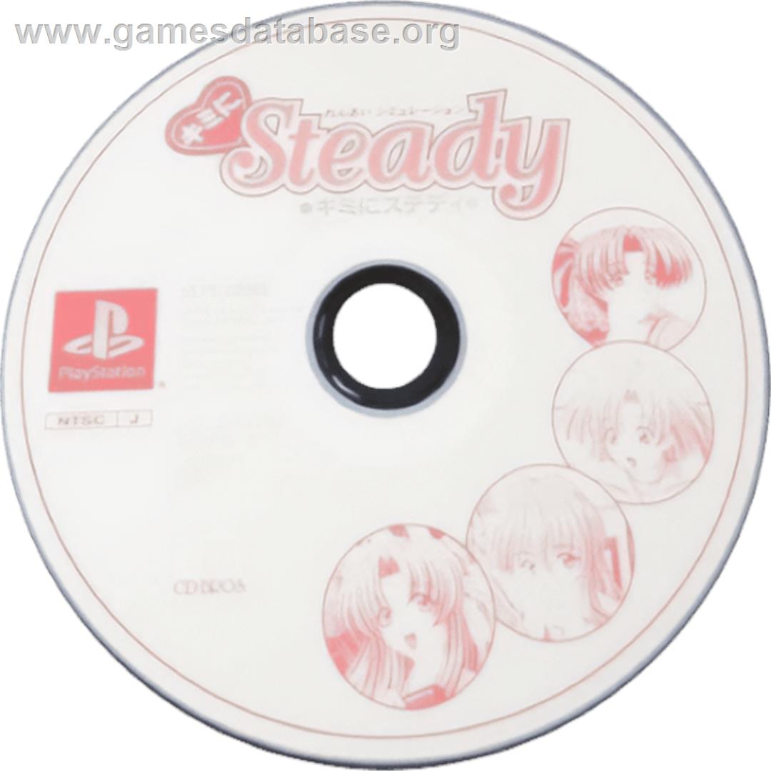 Kimi Ni Steady - Sony Playstation - Artwork - Cartridge