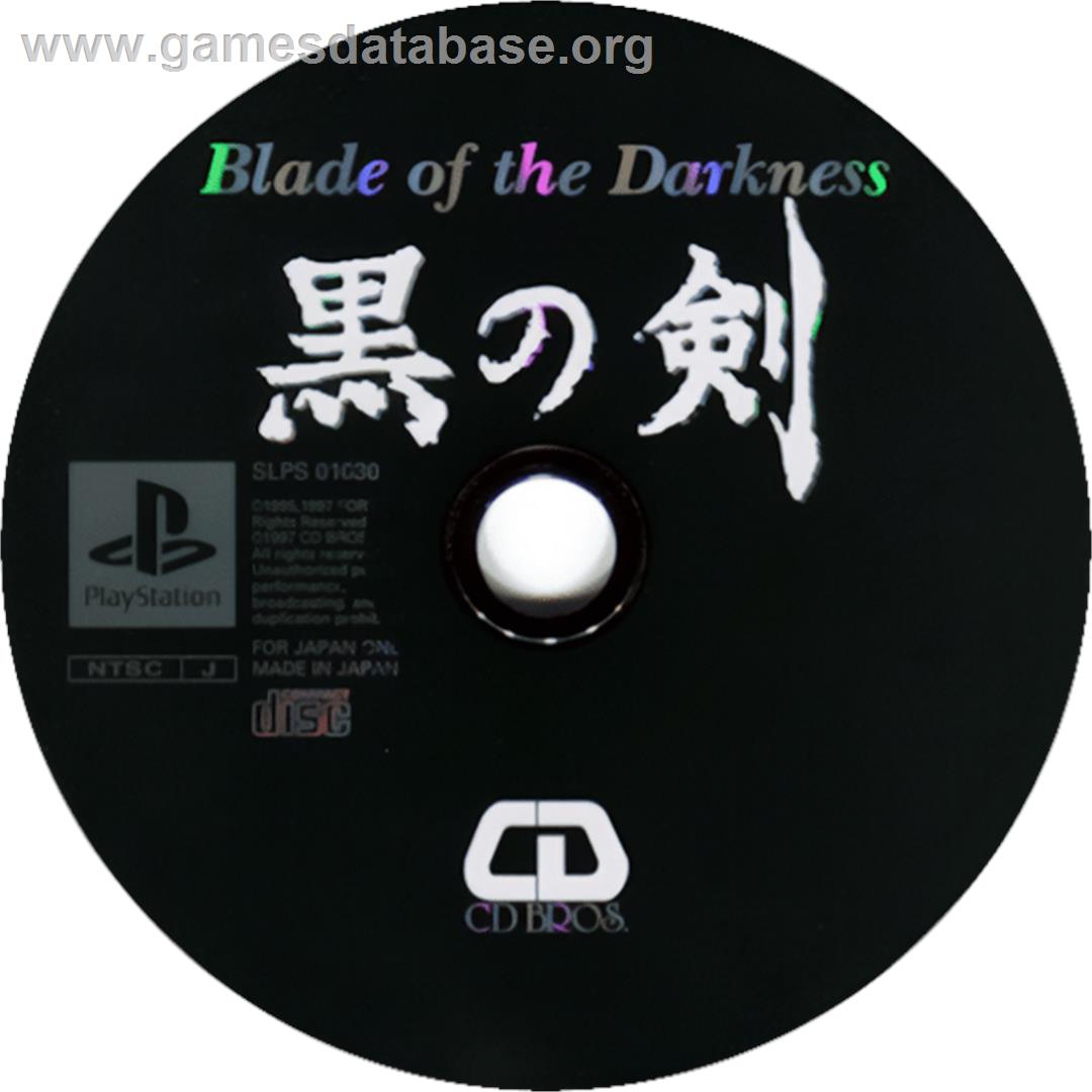 Kuro No Ken - Blade Of The Darkness - Sony Playstation - Artwork - Cartridge