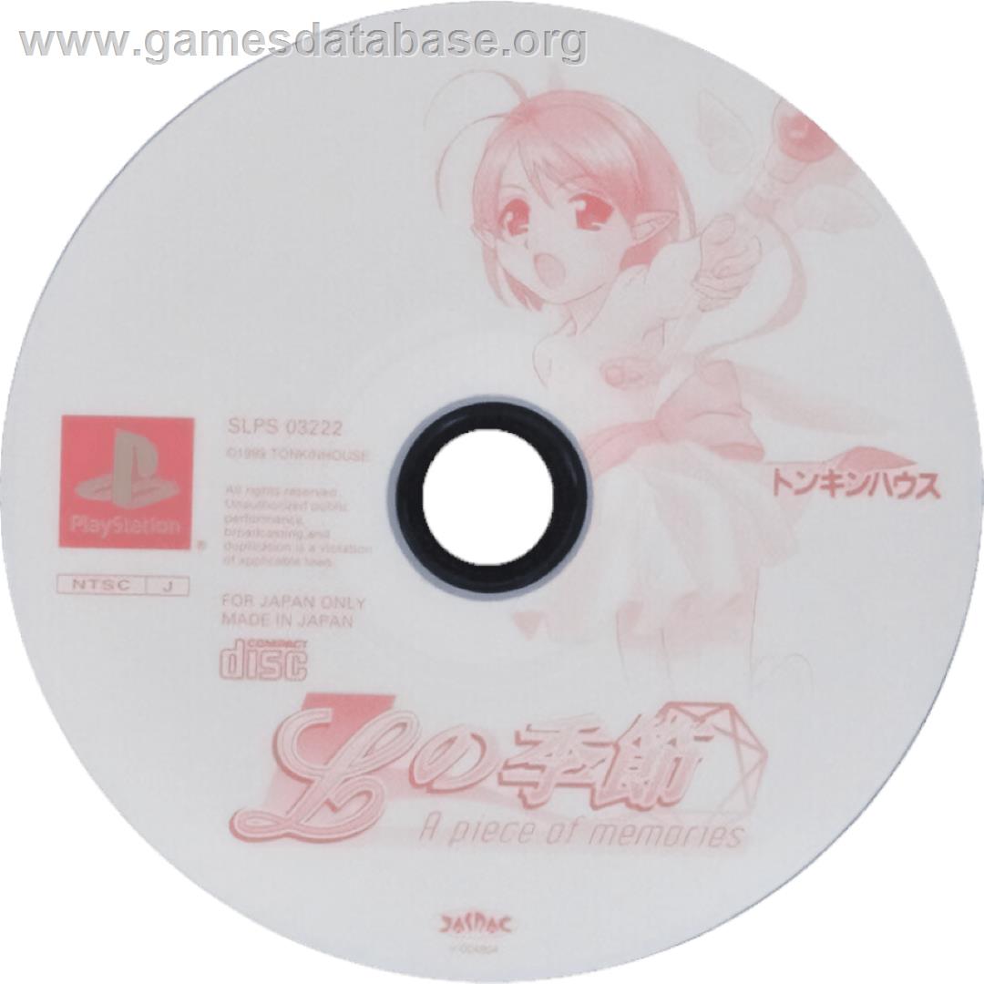 L No Kisetsu - A Piece Of Memories - Sony Playstation - Artwork - Cartridge