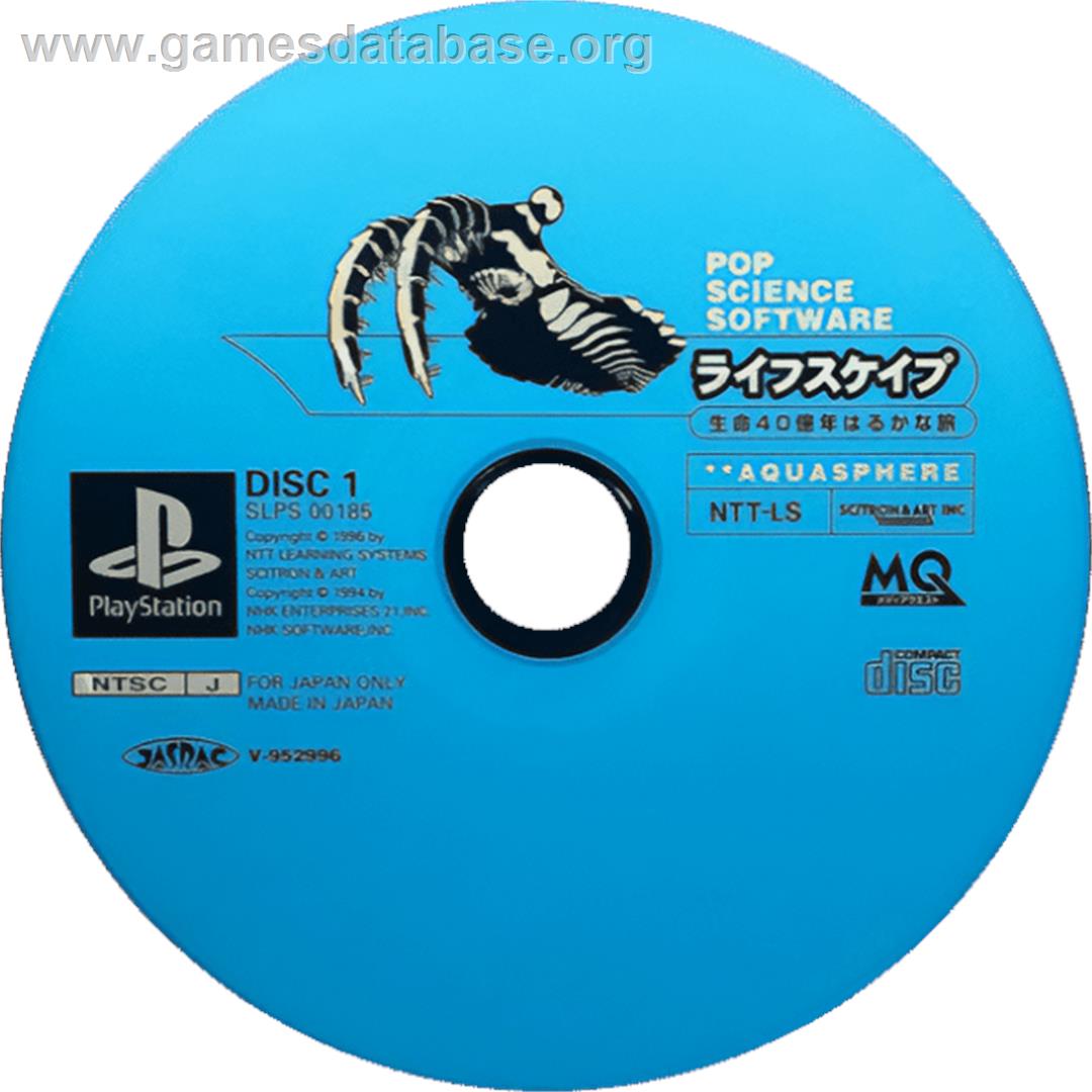 Lifescape - Seimei 40 Okunen Haruka Na Tabi - Sony Playstation - Artwork - Cartridge
