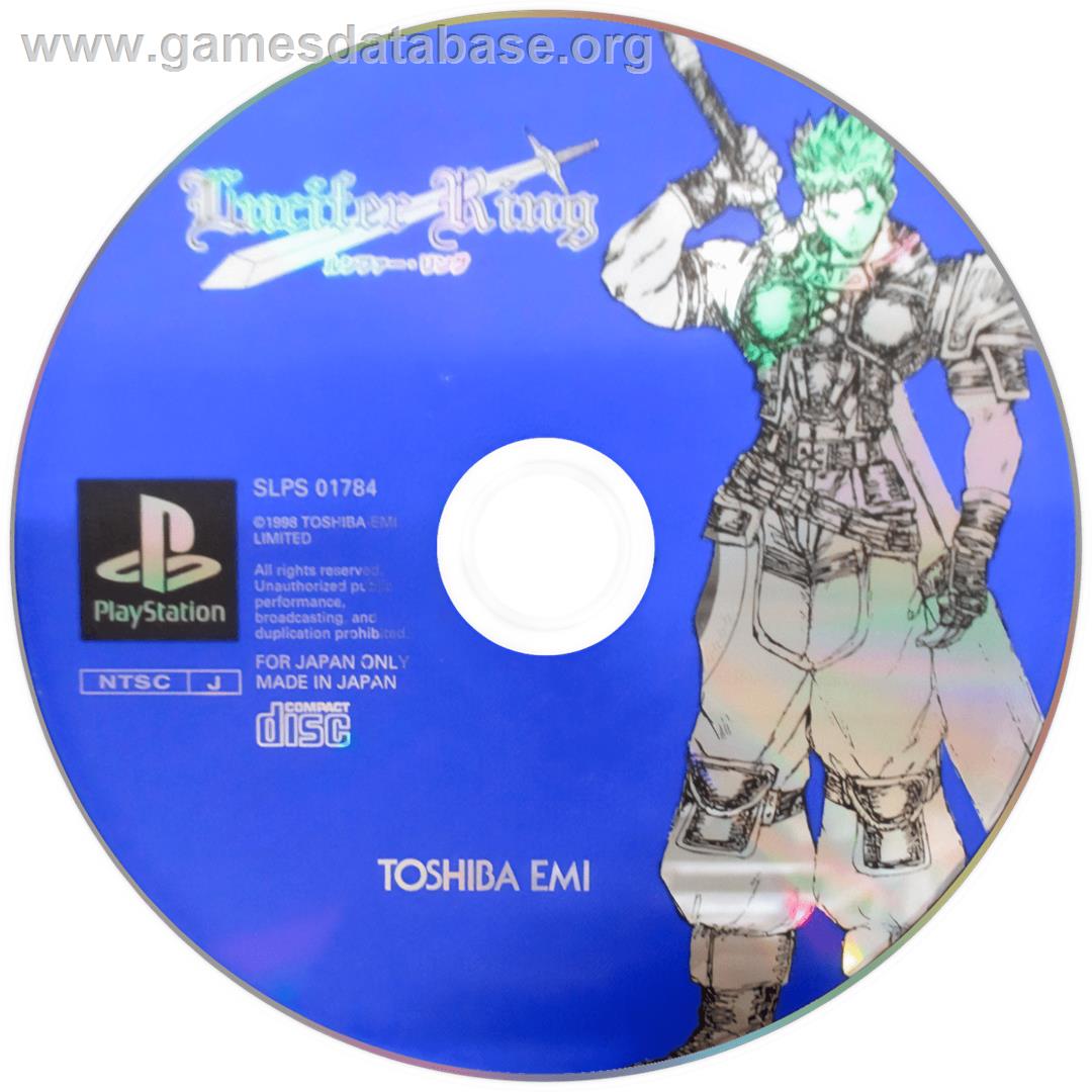 Lucifer Ring - Sony Playstation - Artwork - Cartridge