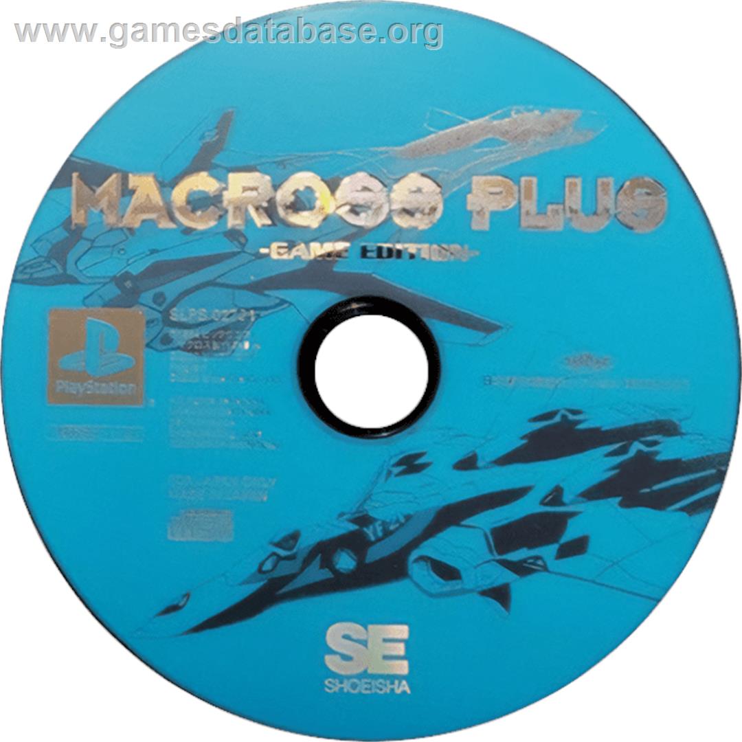 Macross Plus - Game Edition - Sony Playstation - Artwork - Cartridge