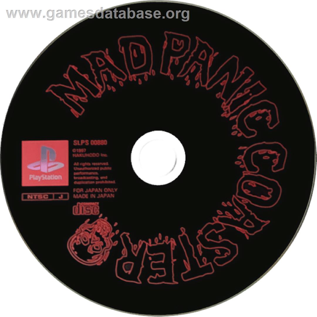 Mad Panic Coaster - Sony Playstation - Artwork - Cartridge