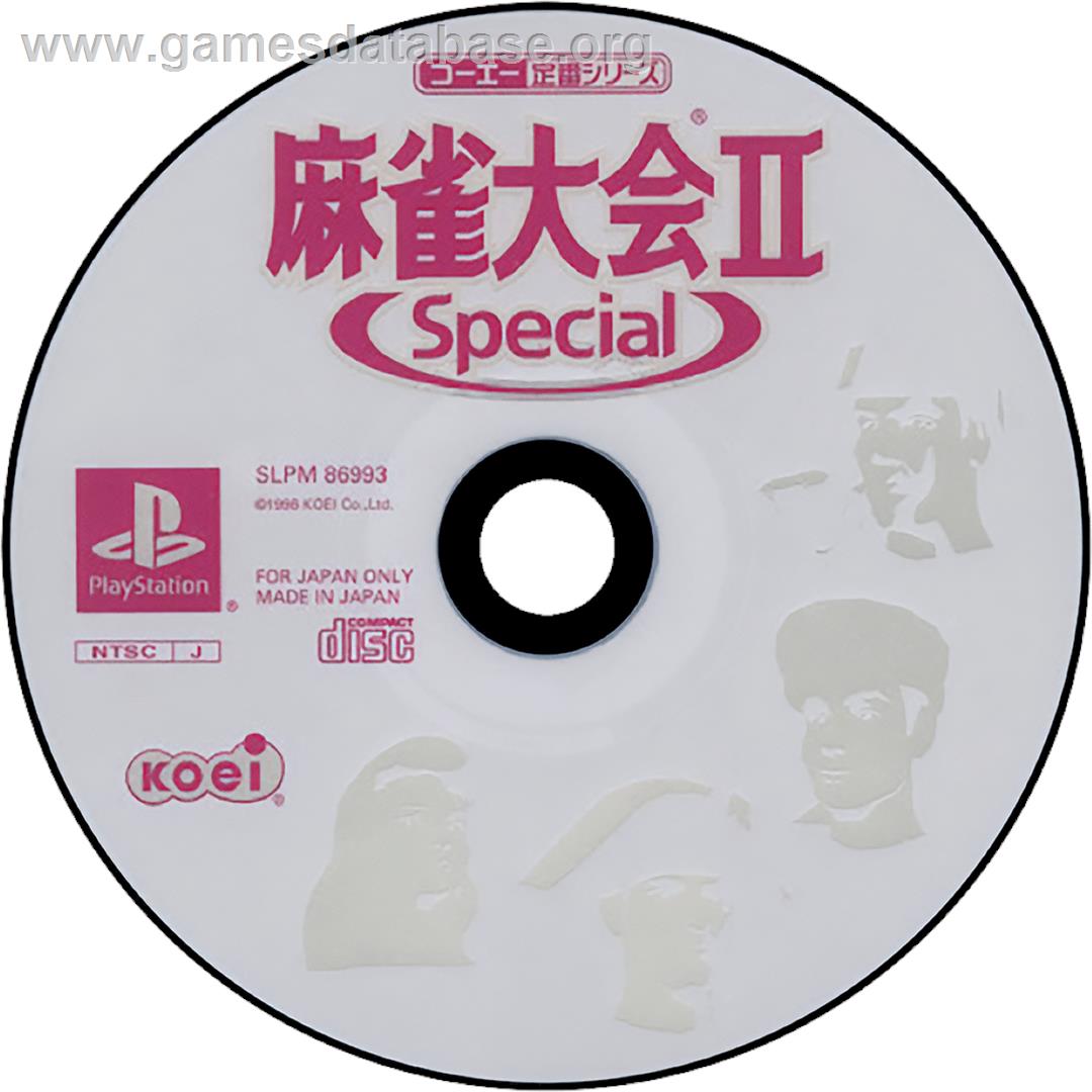Mahjong Taikai 2 Special - Sony Playstation - Artwork - Cartridge