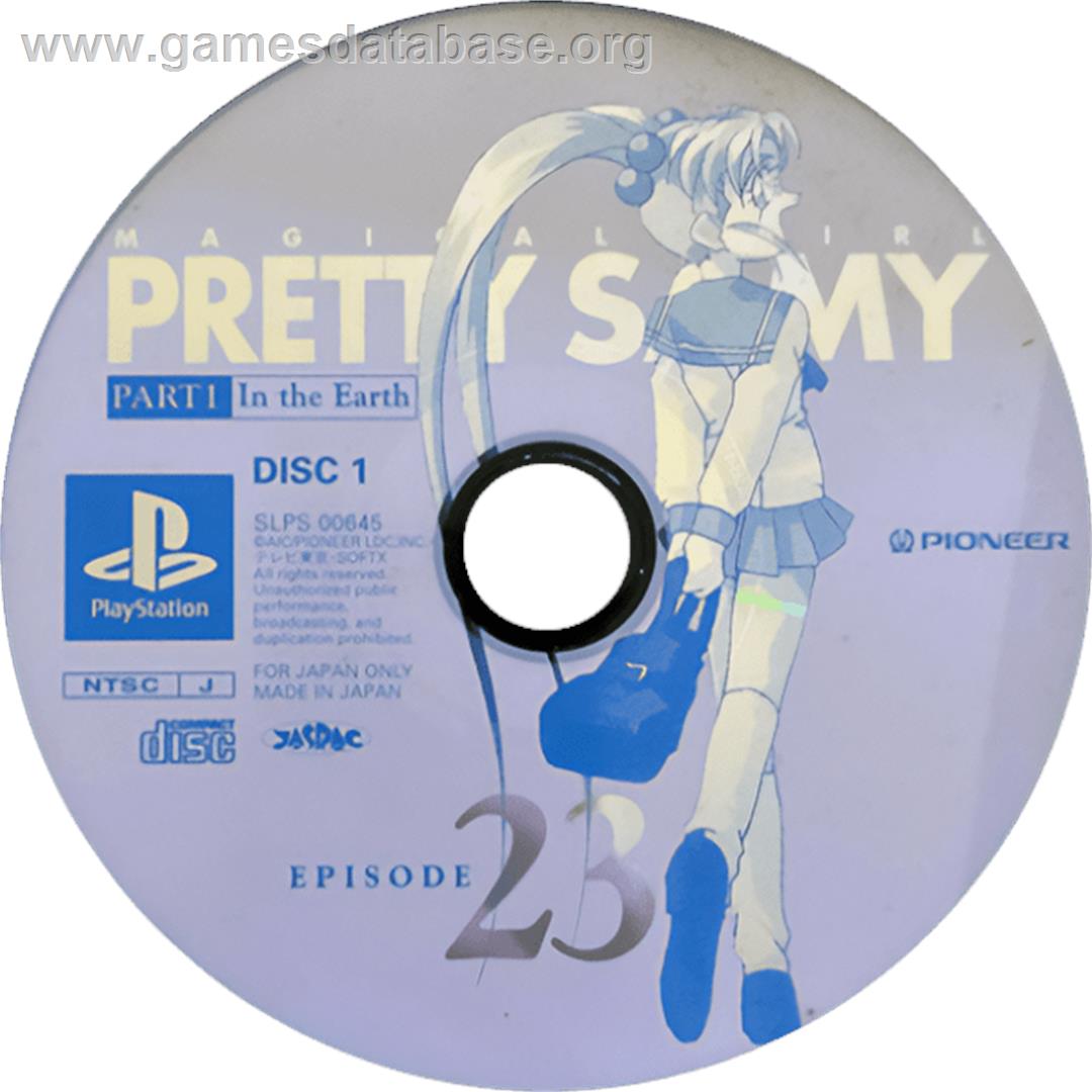 Mahou Shoujo Pretty Samy - Part 1 - In The Earth - Sony Playstation - Artwork - Cartridge