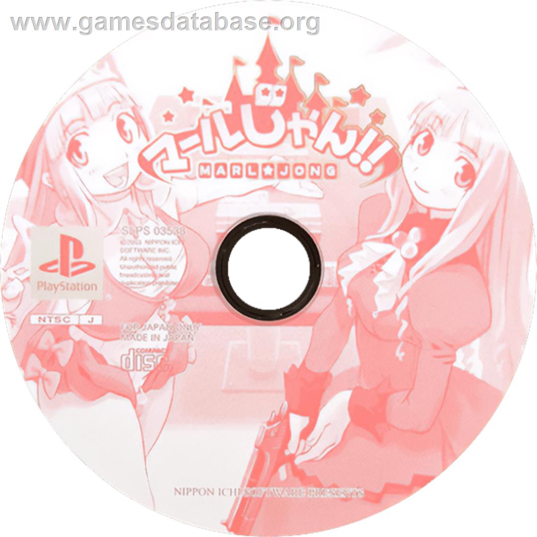 Marl Jong - Sony Playstation - Artwork - Cartridge