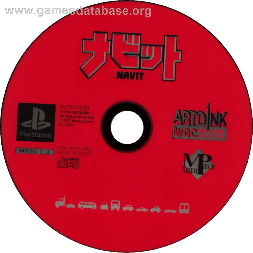 Navit - Sony Playstation - Artwork - Cartridge