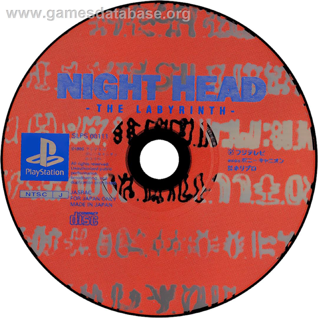 Night Head - The Labyrinth - Sony Playstation - Artwork - Cartridge