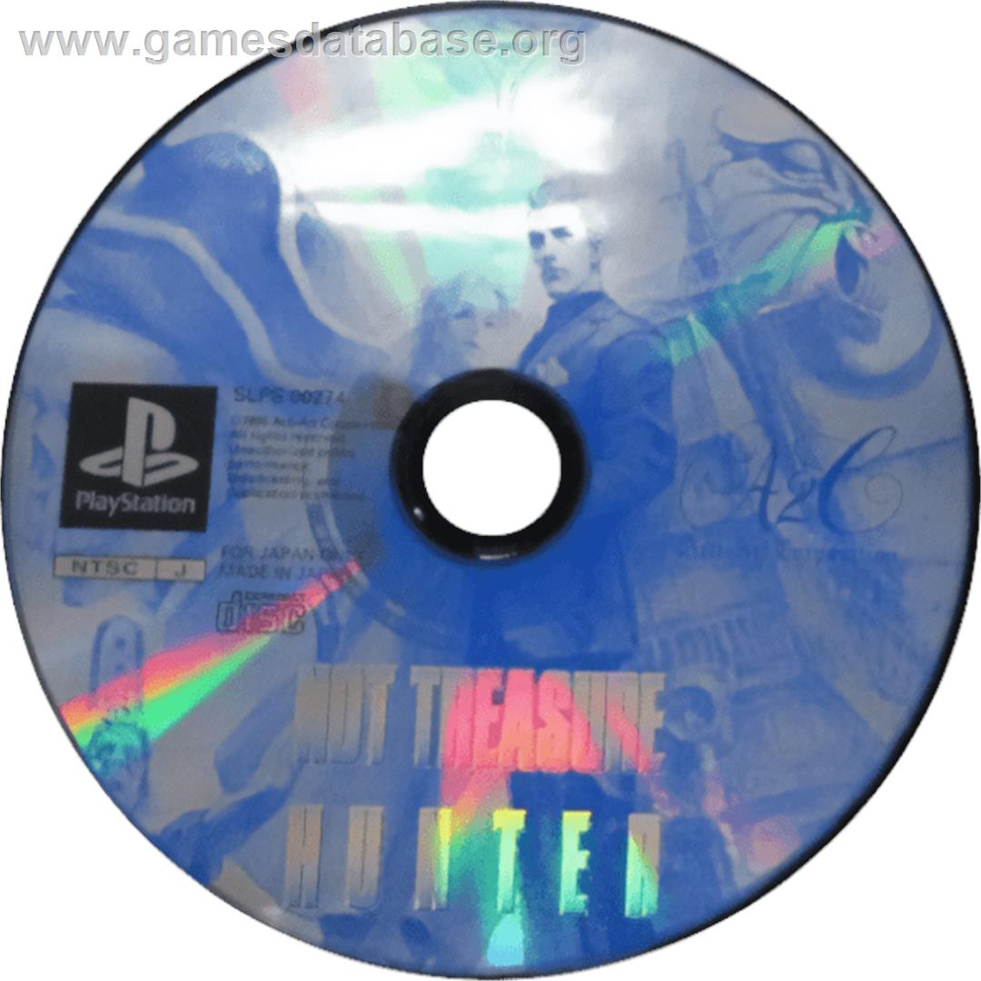 Not Treasure Hunter - Sony Playstation - Artwork - Cartridge