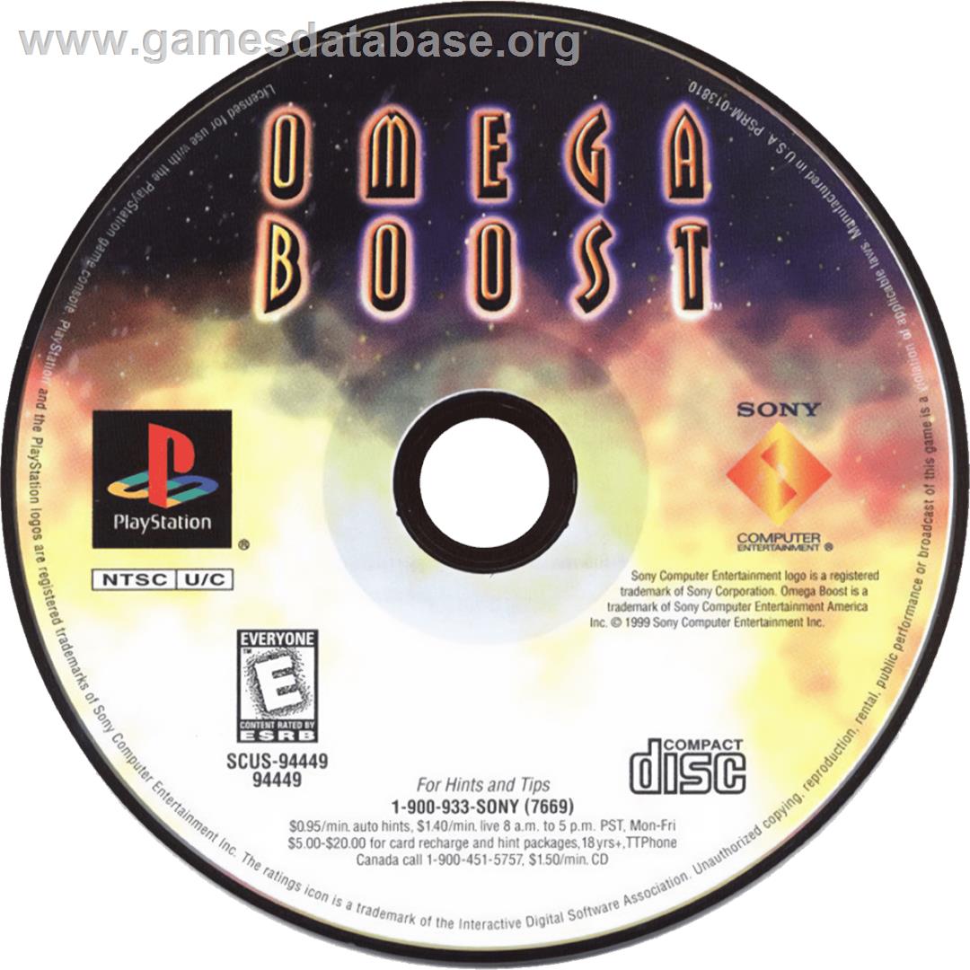 Omega Boost - Sony Playstation - Artwork - Cartridge