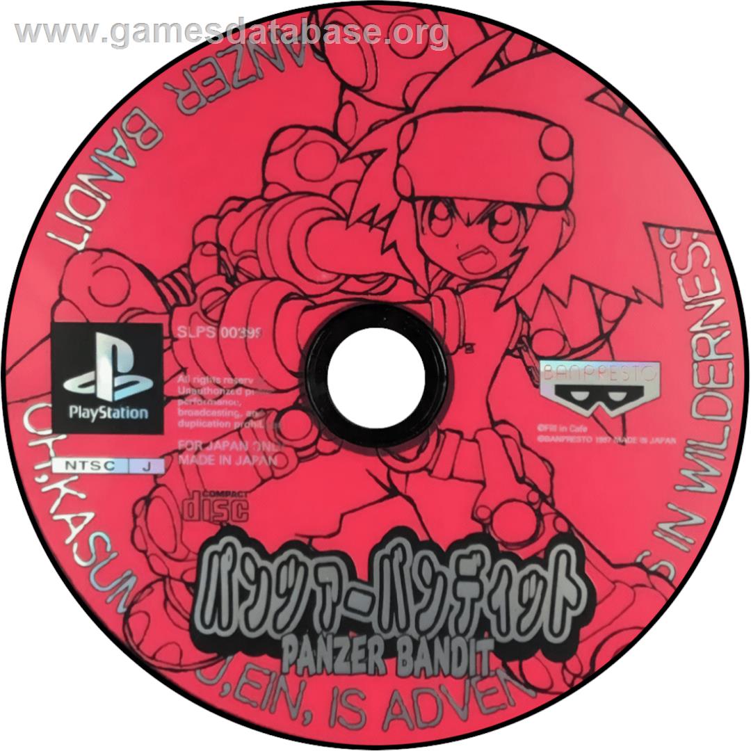 Panzer Bandit - Sony Playstation - Artwork - Cartridge