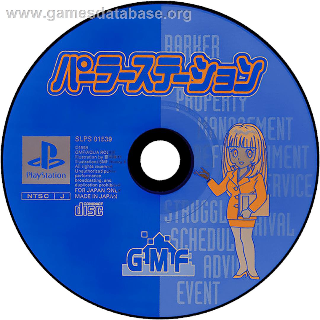 Parlor Station - Sony Playstation - Artwork - Cartridge