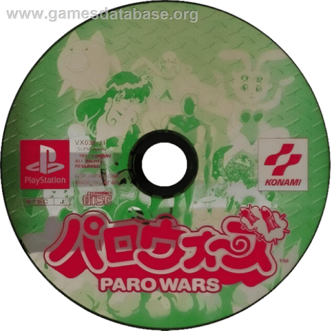 Paro Wars - Sony Playstation - Artwork - Cartridge