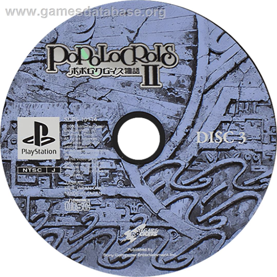 Popolocrois Monogatari 2 - Sony Playstation - Artwork - Cartridge