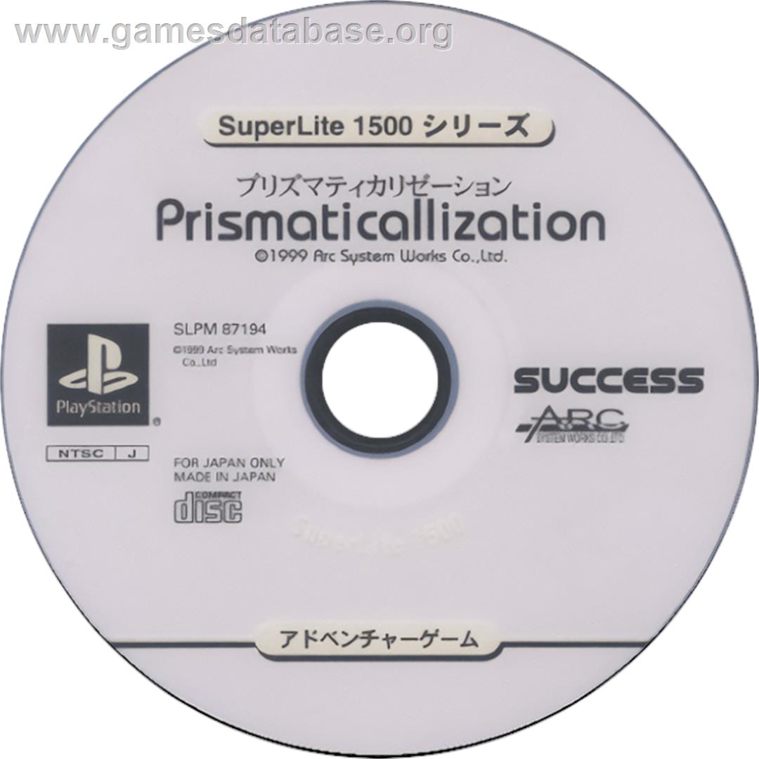 Prismaticallization - Sony Playstation - Artwork - Cartridge