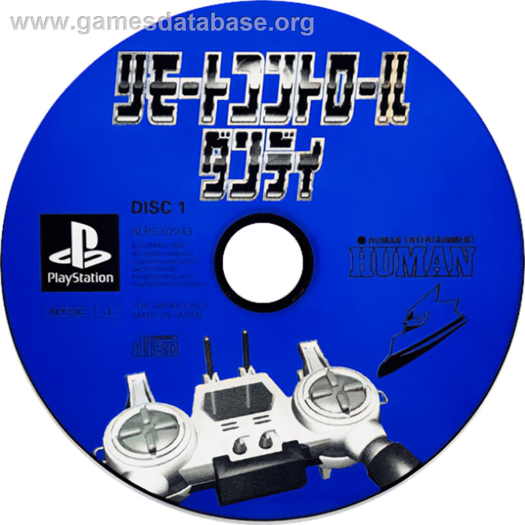Remote Control Dandy - Sony Playstation - Artwork - Cartridge