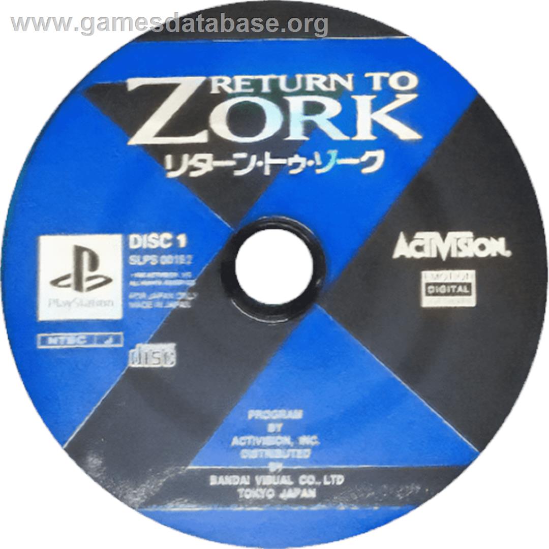 Return to Zork - Sony Playstation - Artwork - Cartridge