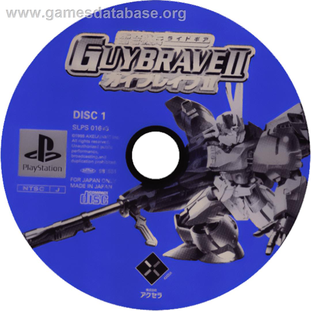 Ridegear Guybrave 2 - Sony Playstation - Artwork - Cartridge