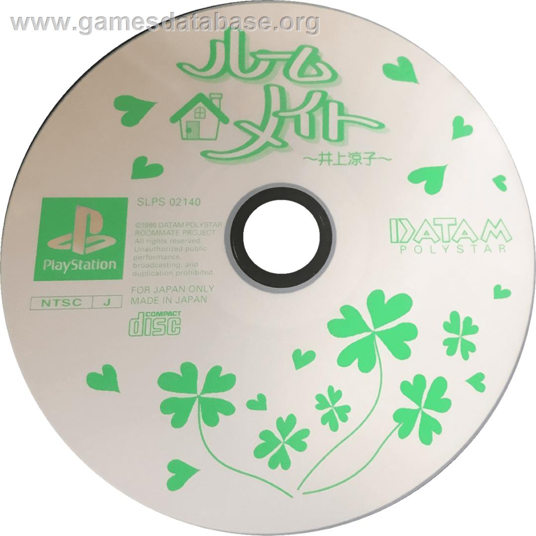Roommate - Inoue Ryoko - Sony Playstation - Artwork - Cartridge